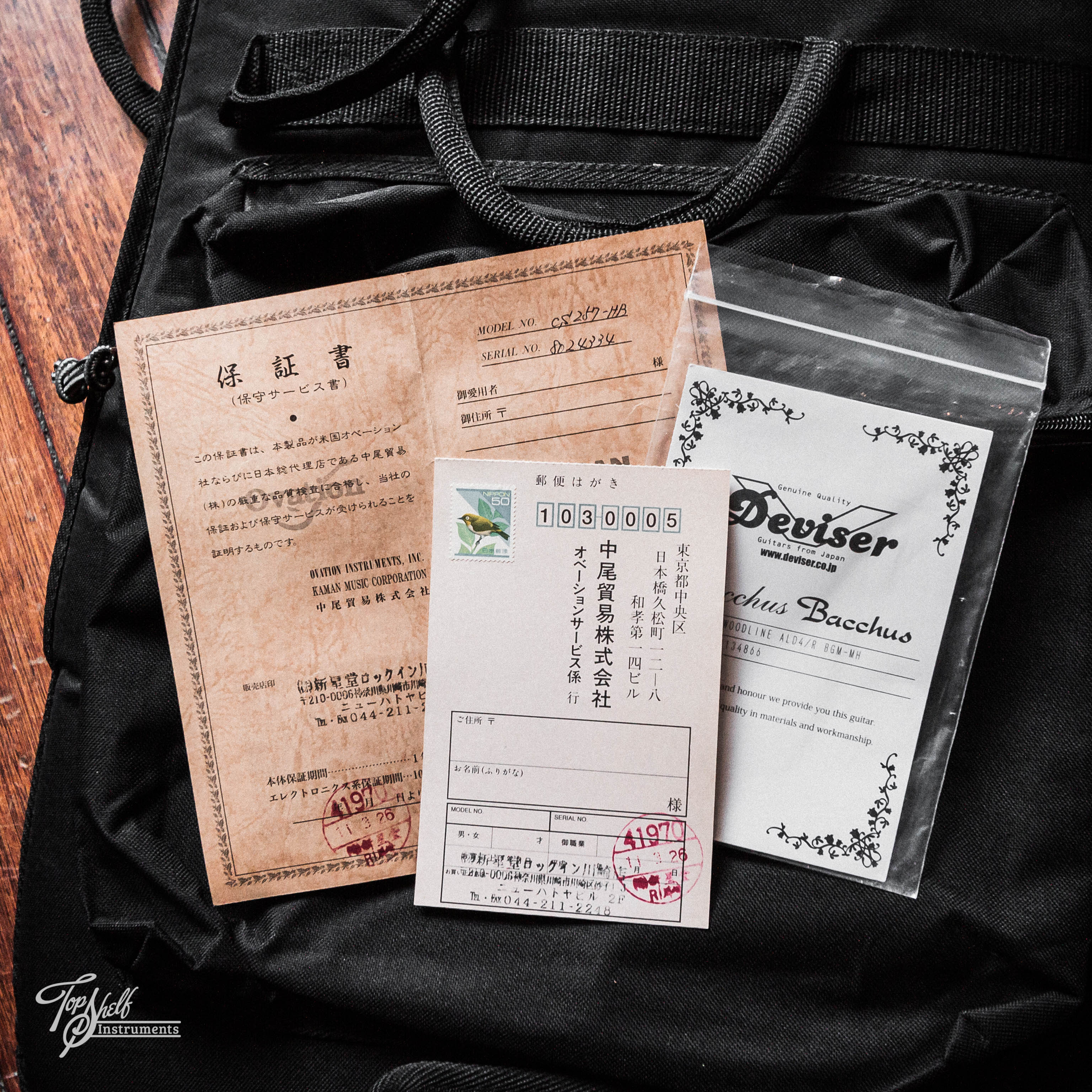 Product image 6