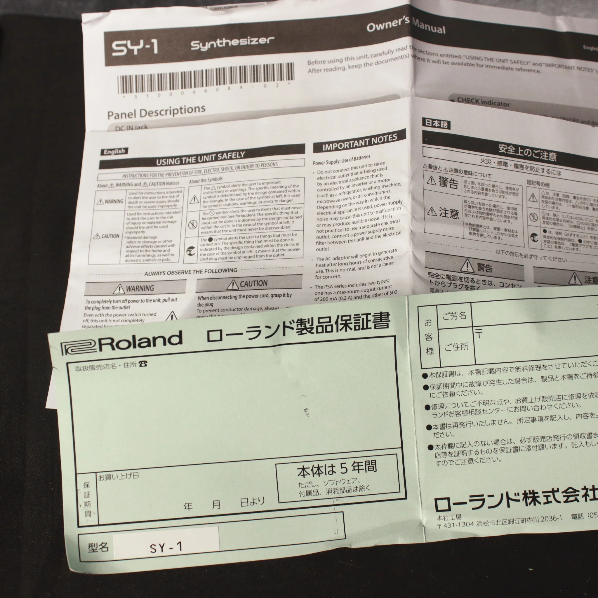 Product image 4
