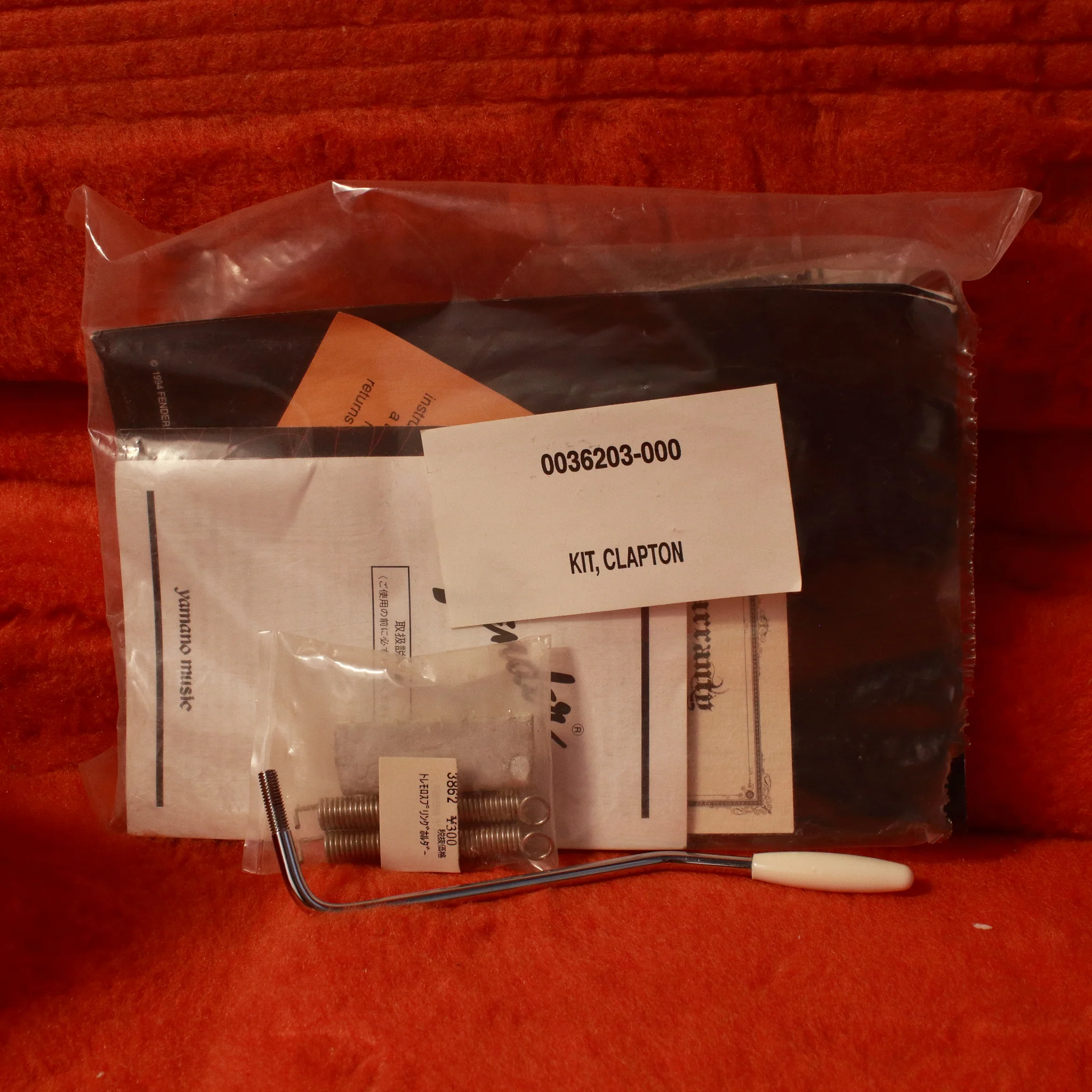 Product image 6