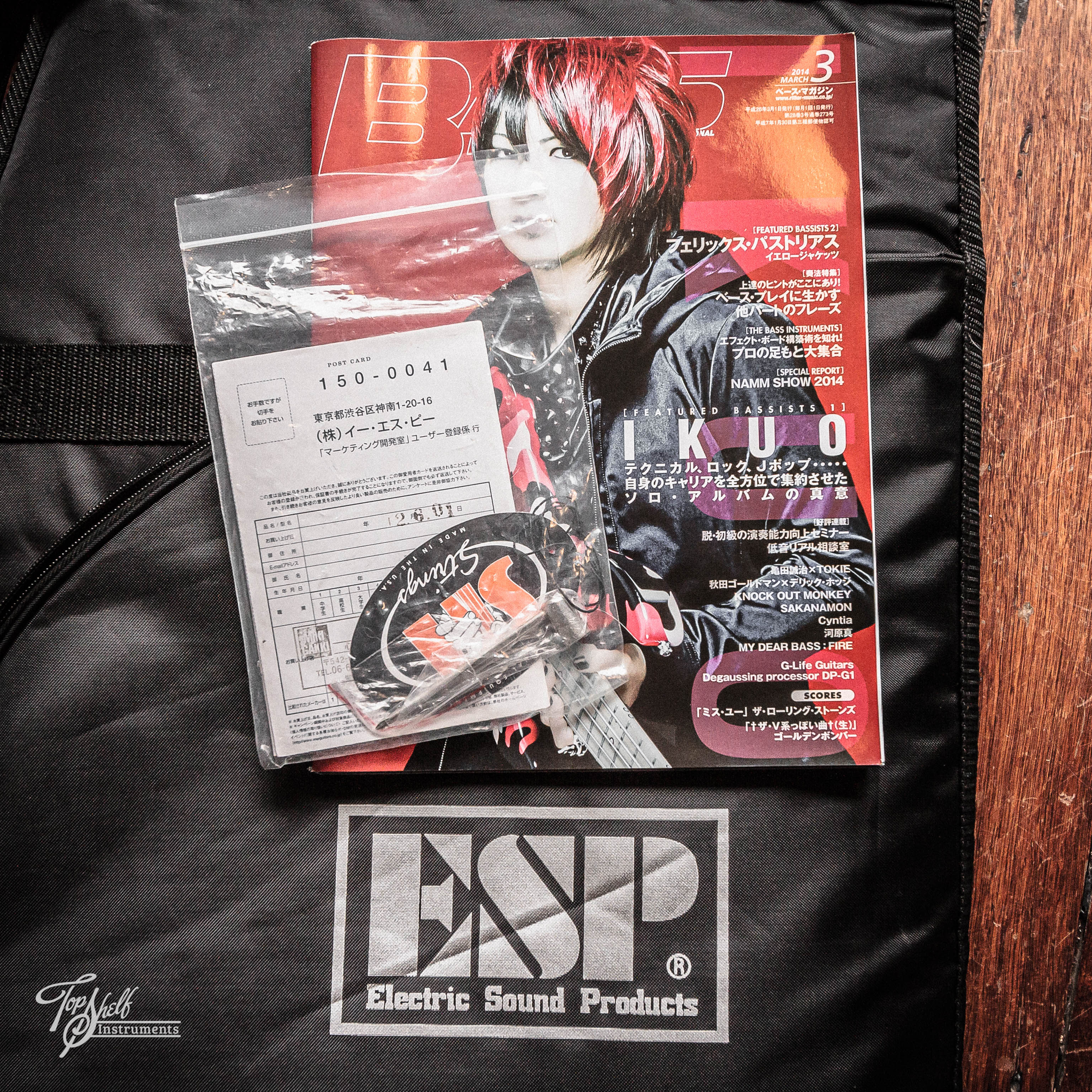 Product image 6