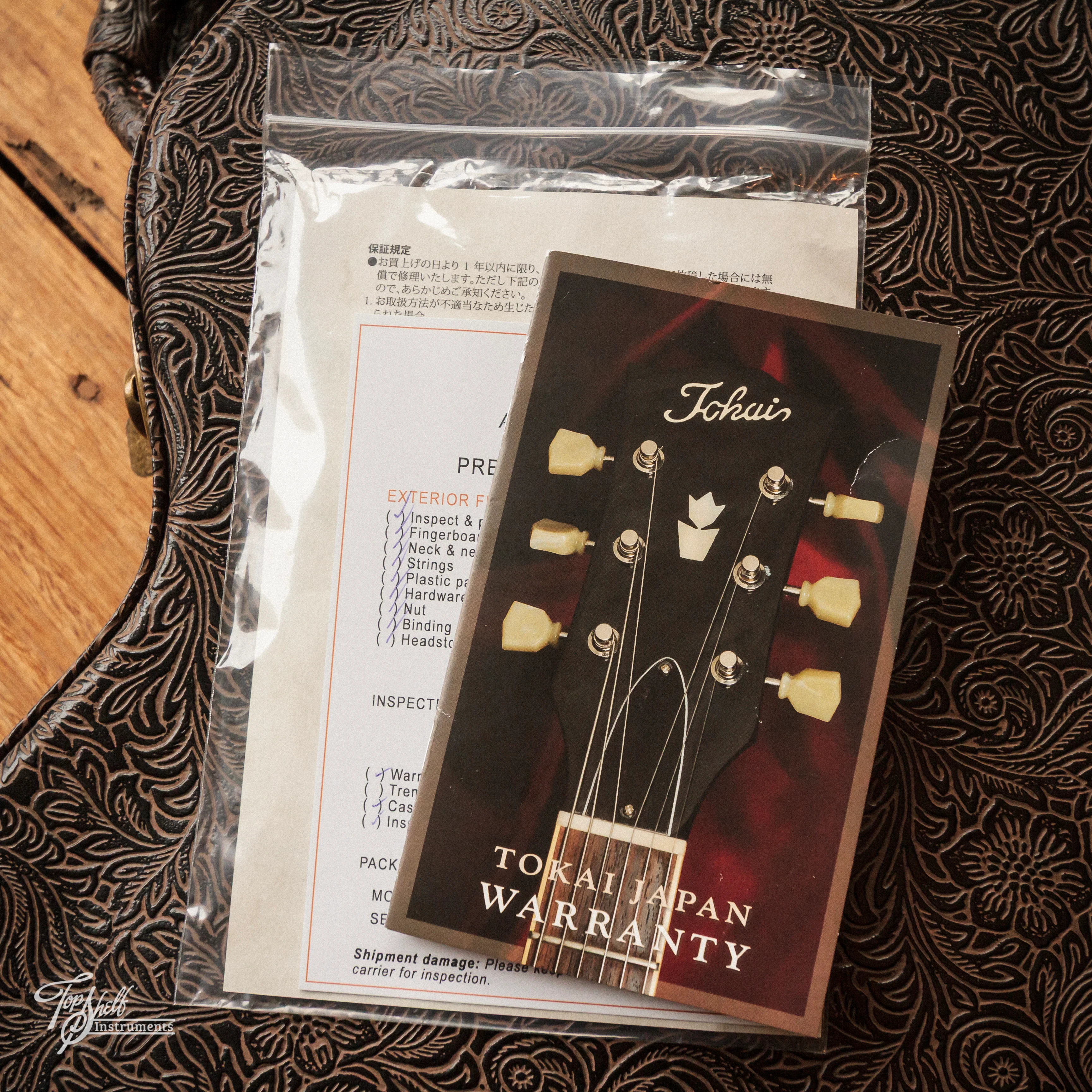 Product image 22